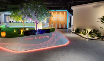 公司环境-洗墙灯_大功率洗墙灯_洗墙灯厂家-广东自由之光照明实业有限公司-12