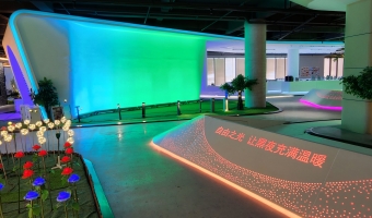 公司环境-洗墙灯_大功率洗墙灯_洗墙灯厂家-广东自由之光照明实业有限公司-12