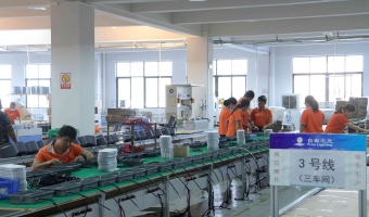 公司环境-洗墙灯_大功率洗墙灯_洗墙灯厂家-广东自由之光照明实业有限公司-12