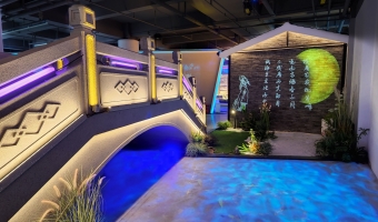 公司环境-洗墙灯_大功率洗墙灯_洗墙灯厂家-广东自由之光照明实业有限公司-12