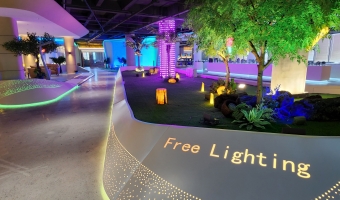 公司环境-洗墙灯_大功率洗墙灯_洗墙灯厂家-广东自由之光照明实业有限公司-12