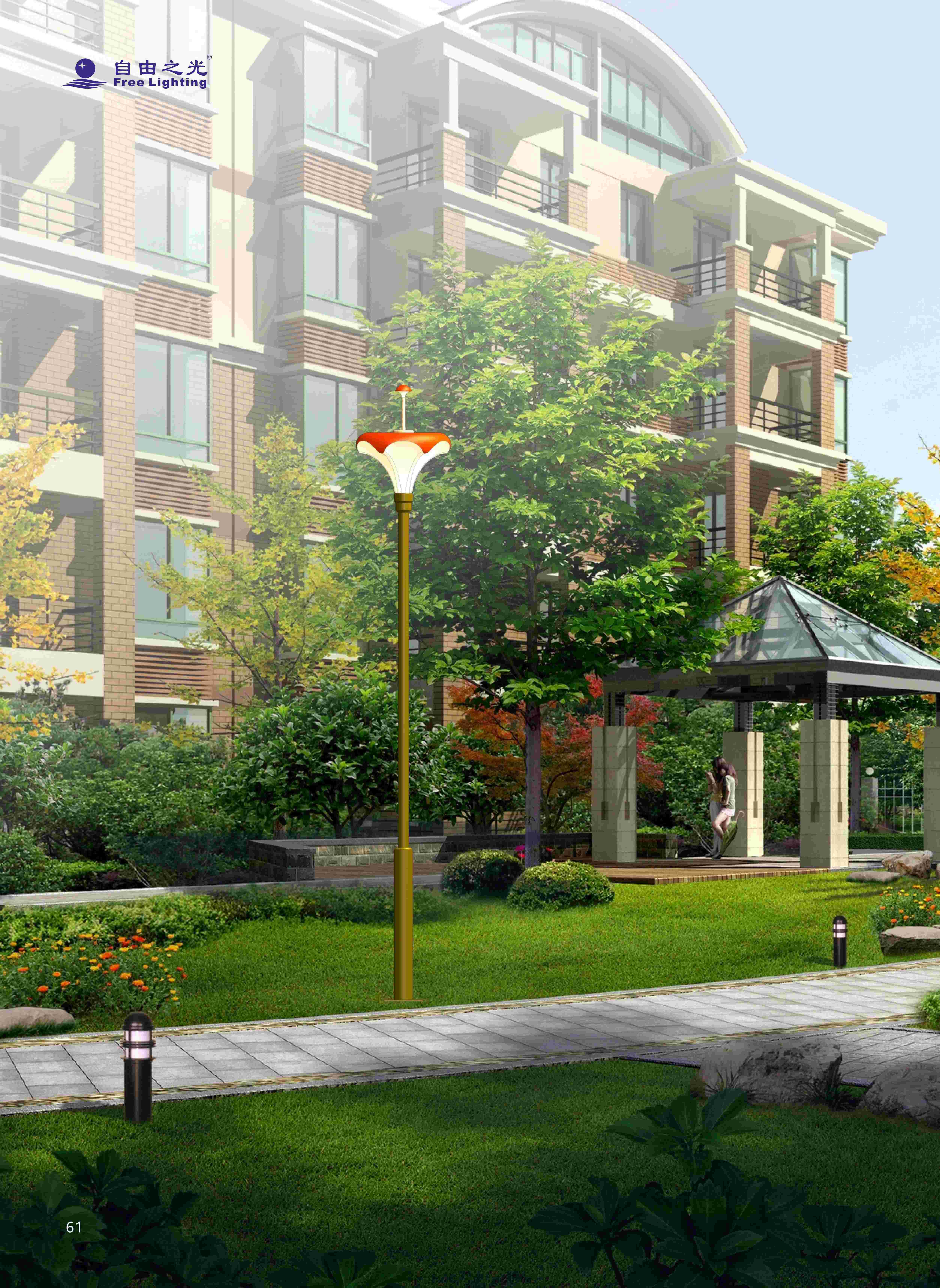 辅道景观照明 转_33.jpg