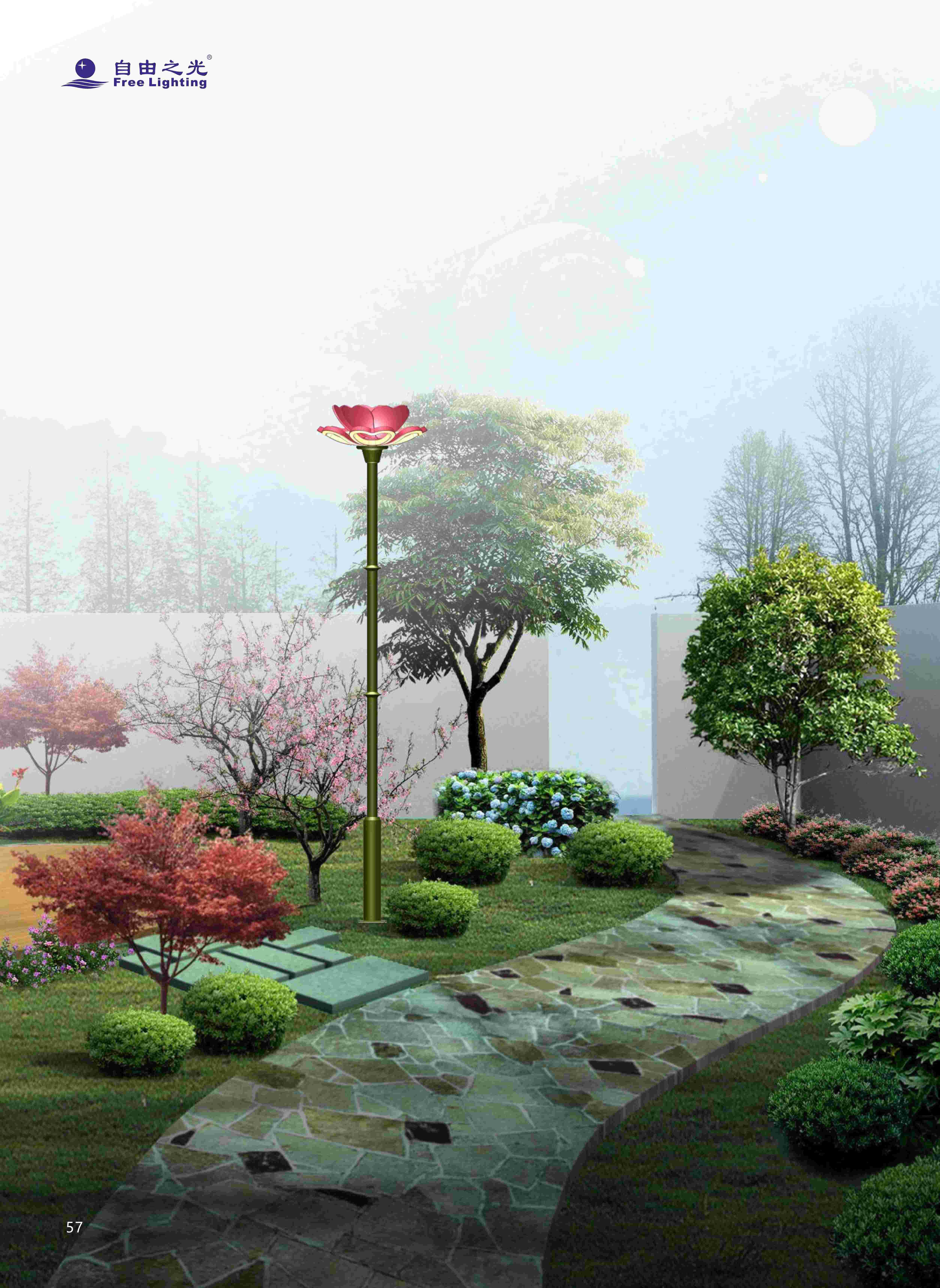 辅道景观照明 转_31.jpg