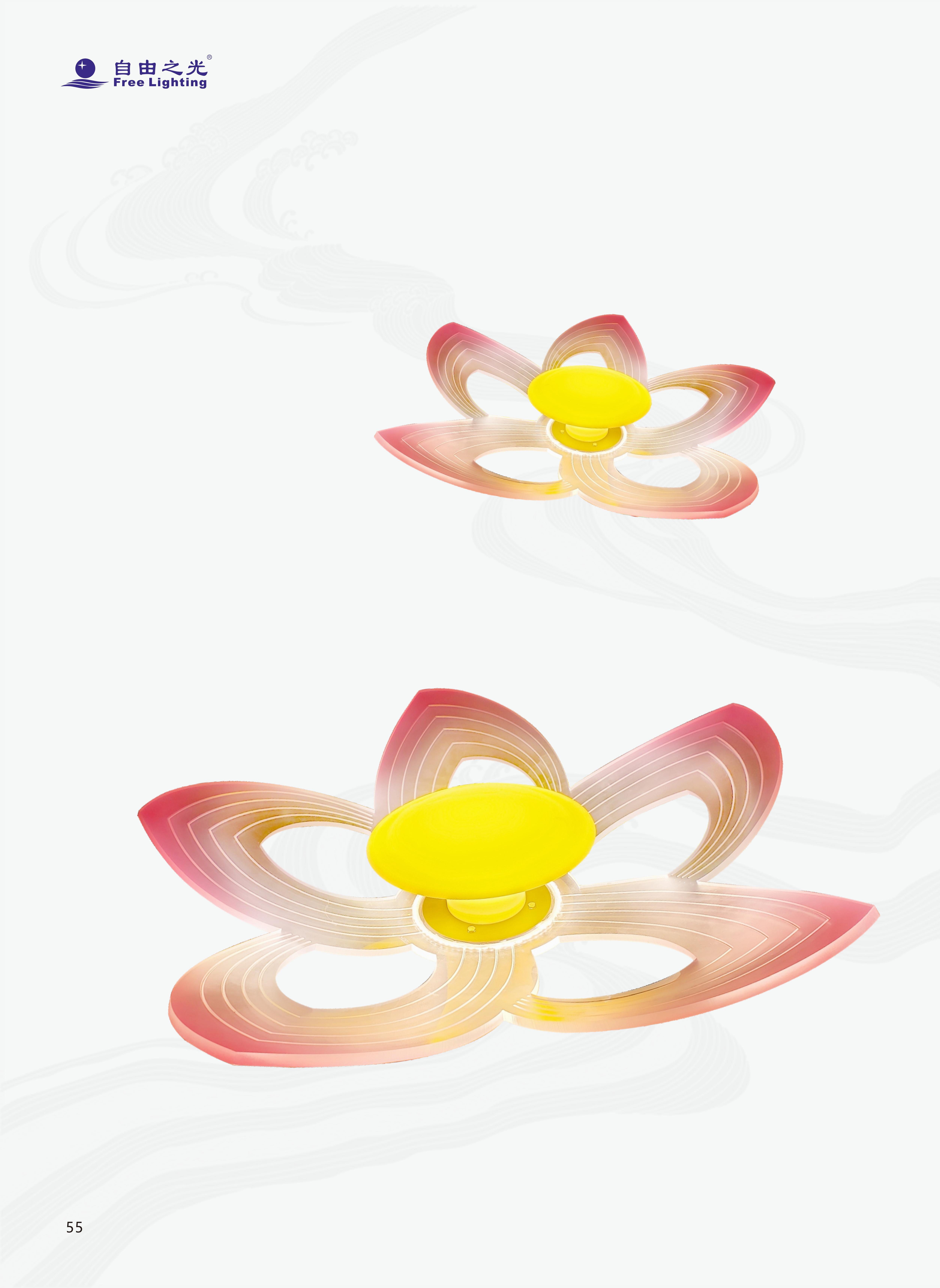 辅道景观照明 转_30.jpg