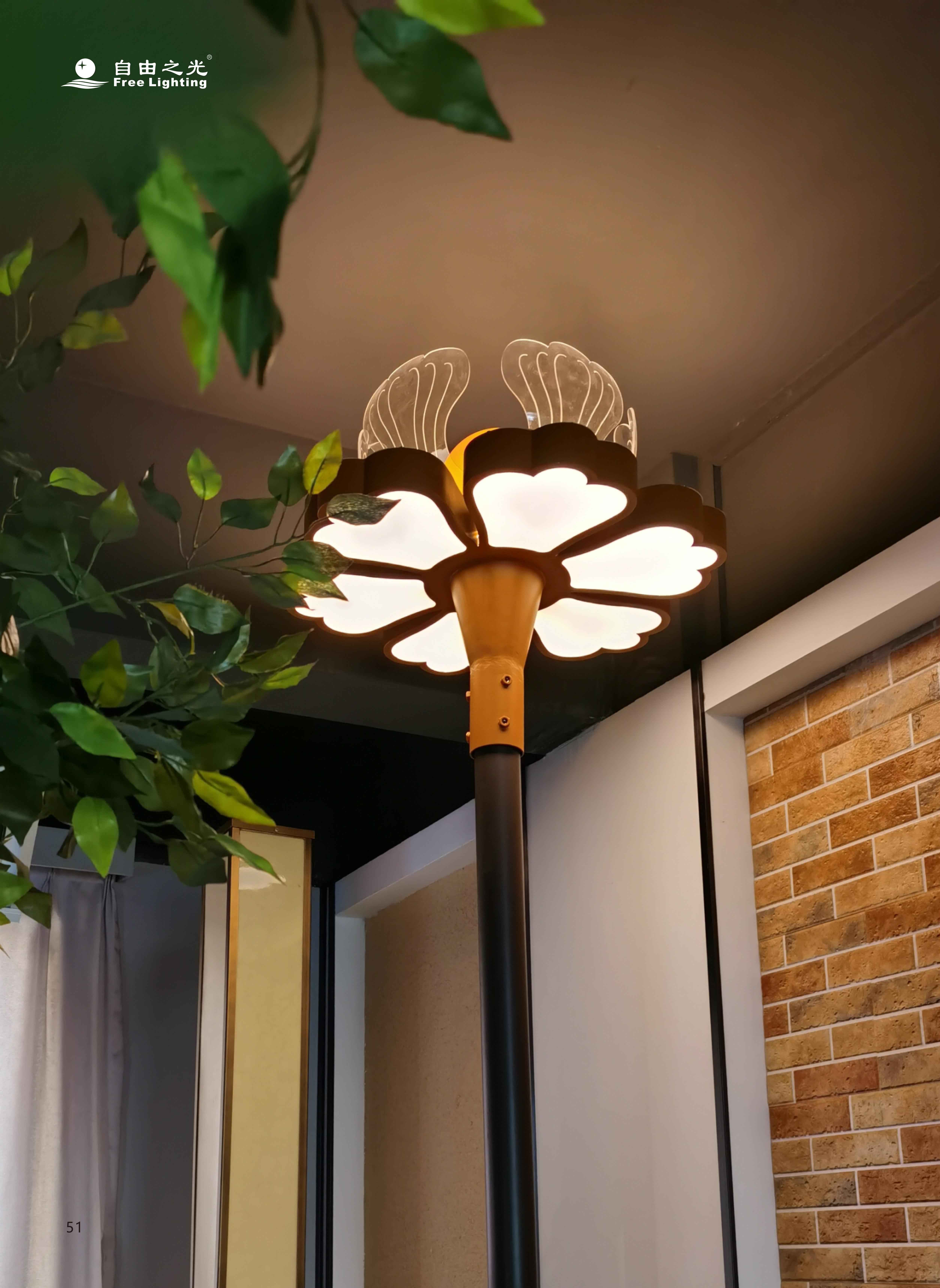 辅道景观照明 转_28.jpg