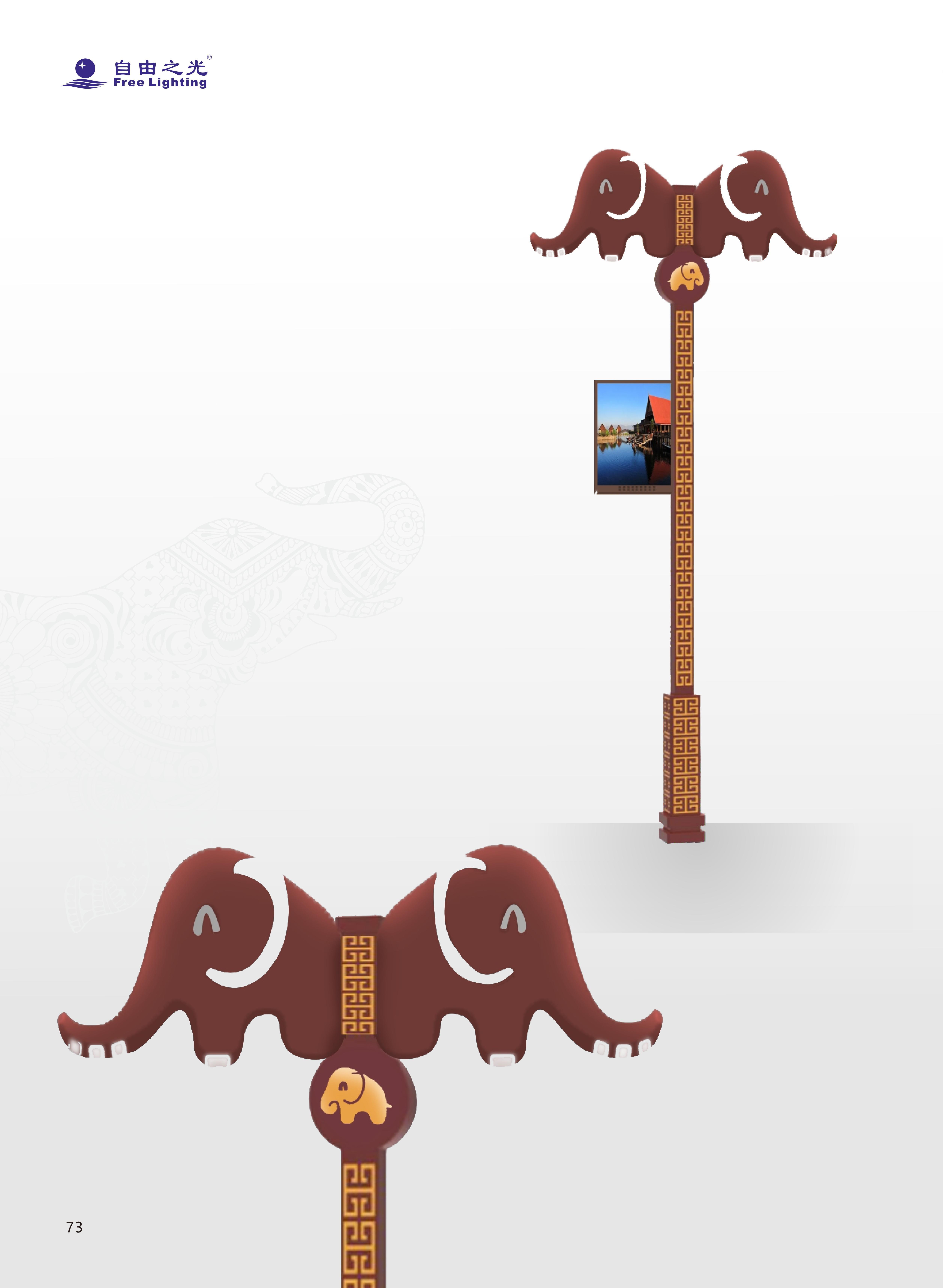 辅道景观照明 转_39.jpg