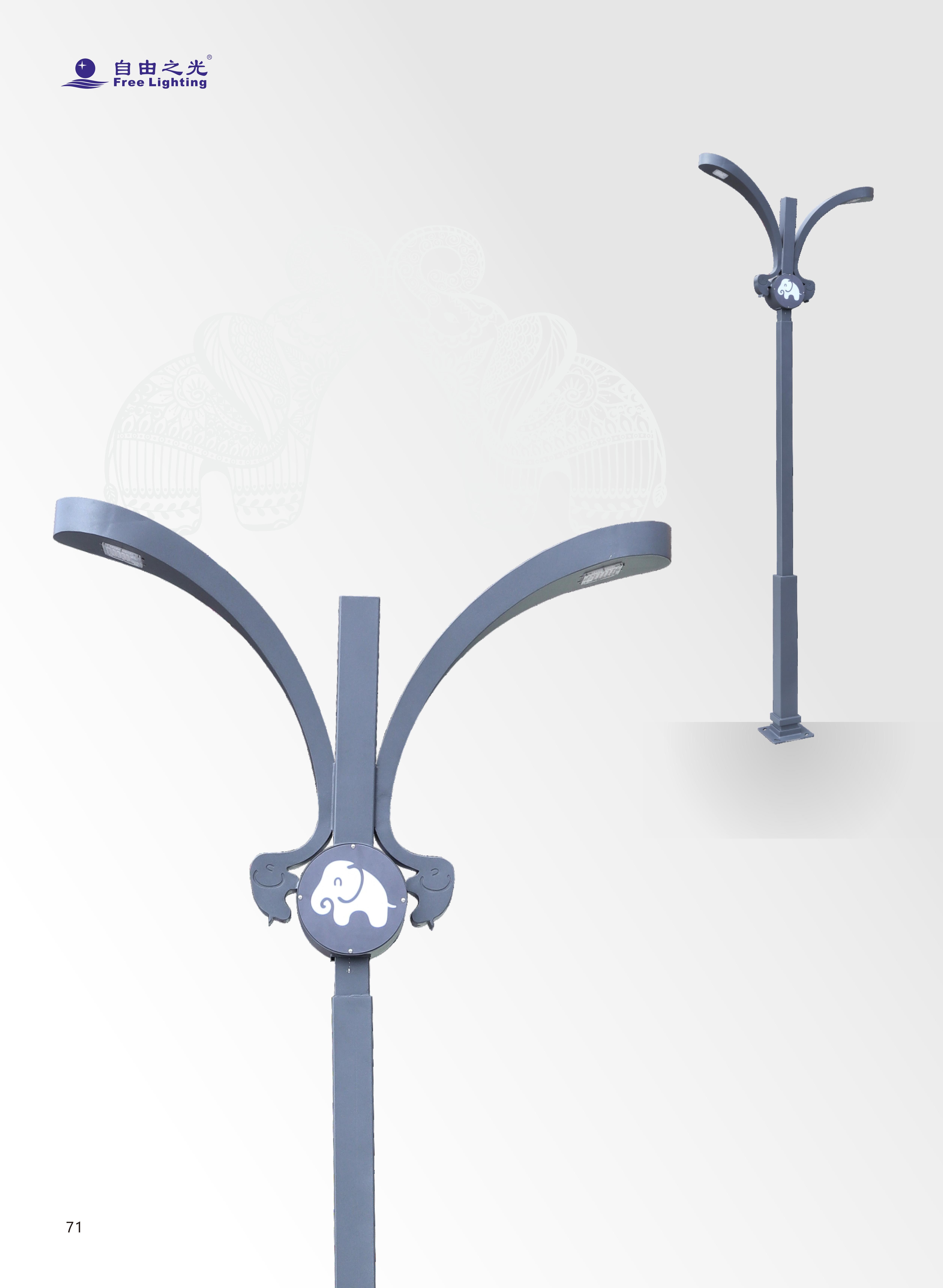 辅道景观照明 转_38.jpg