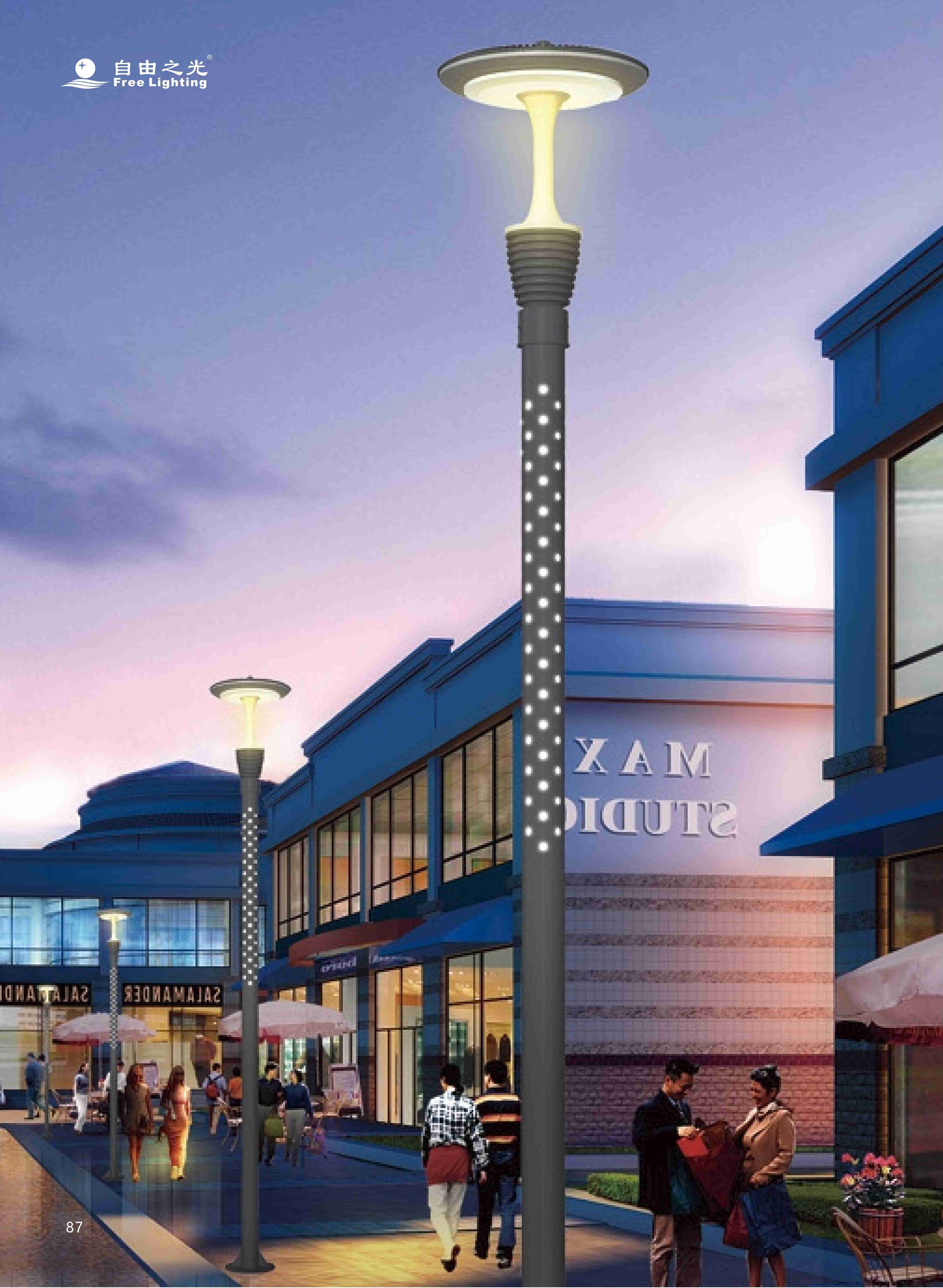 辅道景观照明 转_46.jpg