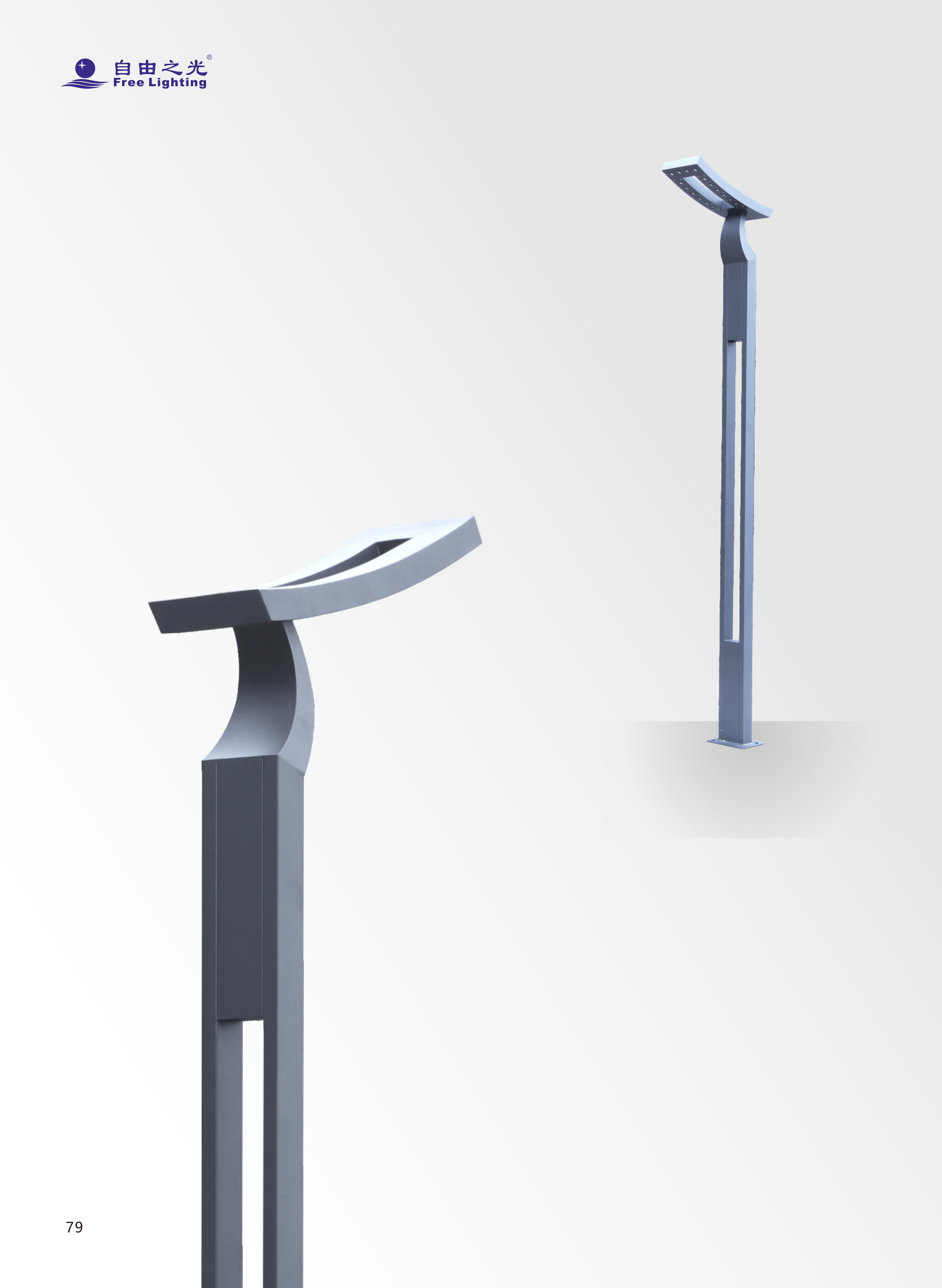 辅道景观照明 转_42.jpg